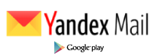 Yandex Mail Android