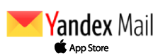 Yandex Mail IOS